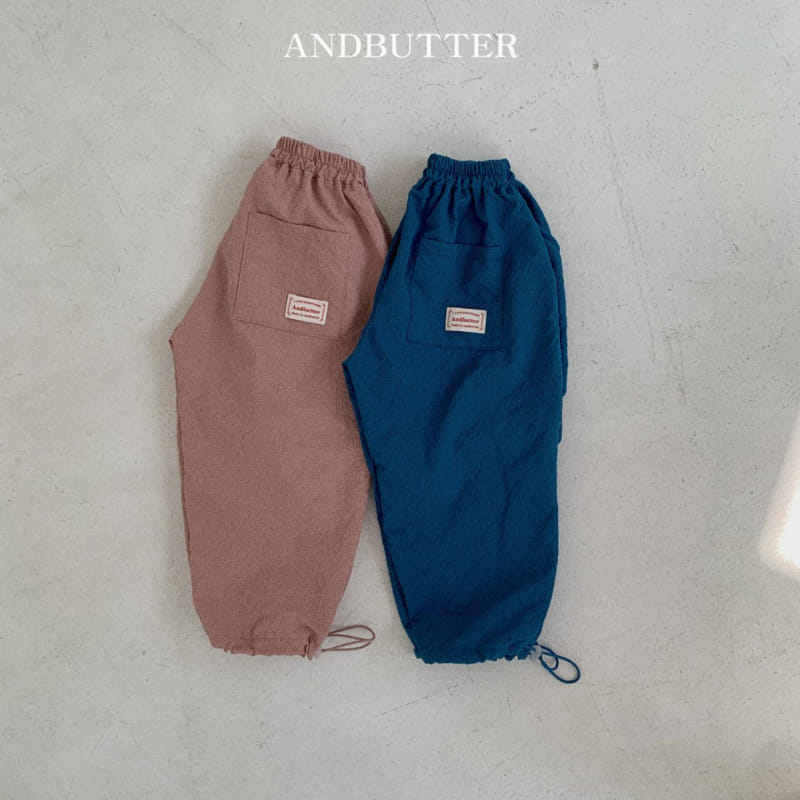 Andbutter - Korean Children Fashion - #prettylittlegirls - String Jogger Pants - 2