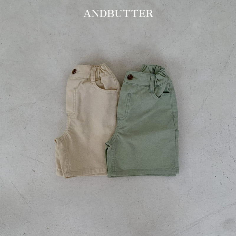 Andbutter - Korean Children Fashion - #todddlerfashion - Color Pocket Pants - 2