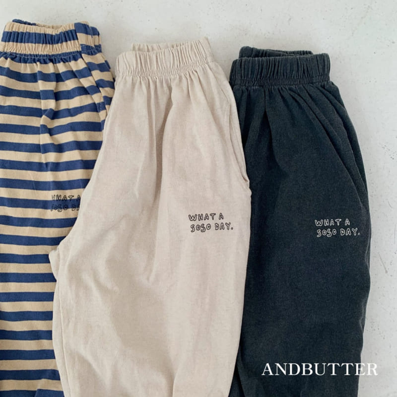 Andbutter - Korean Children Fashion - #todddlerfashion - Soso Jogger Pants - 11