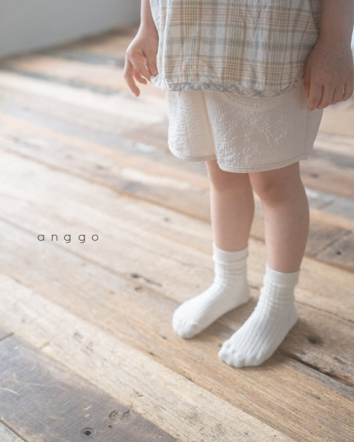 Anggo - Korean Children Fashion - #Kfashion4kids - Soboro Pants - 11