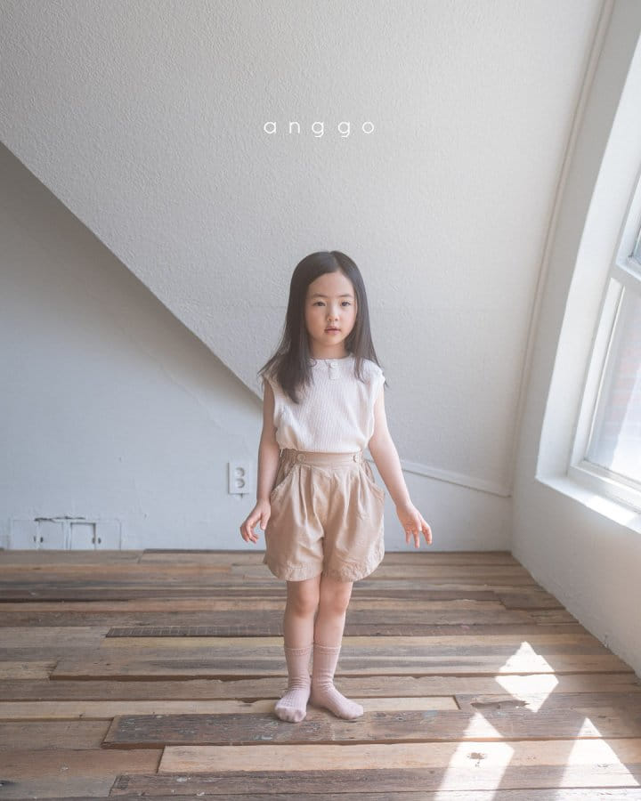 Anggo - Korean Children Fashion - #childofig - Any Pants - 4