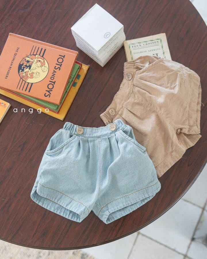 Anggo - Korean Children Fashion - #childrensboutique - Any Pants - 5