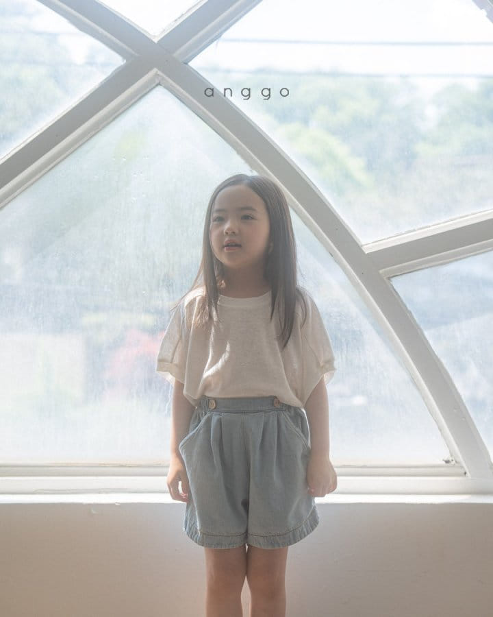 Anggo - Korean Children Fashion - #childrensboutique - Creamy Tee