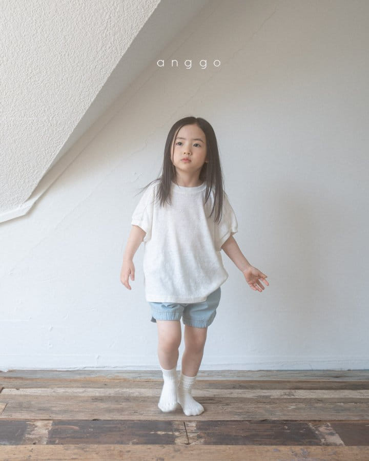 Anggo - Korean Children Fashion - #designkidswear - Creamy Tee - 2