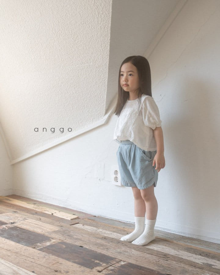 Anggo - Korean Children Fashion - #discoveringself - Creamy Tee - 3