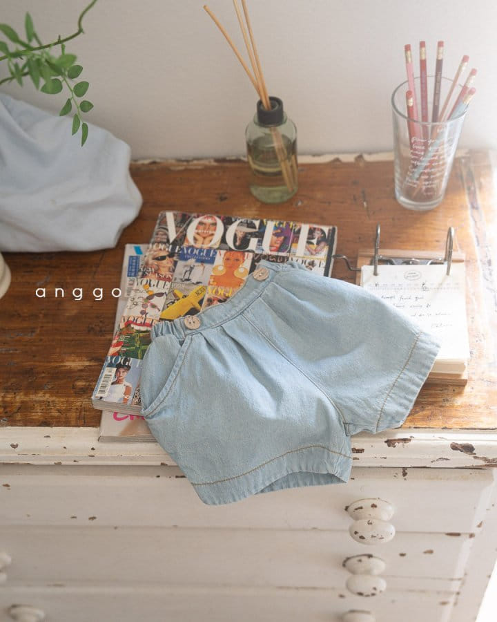 Anggo - Korean Children Fashion - #kidsshorts - Any Pants - 9