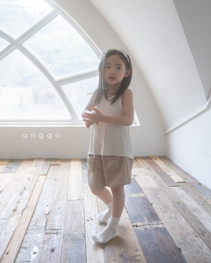 Anggo - Korean Children Fashion - #kidzfashiontrend - Soboro Pants - 10