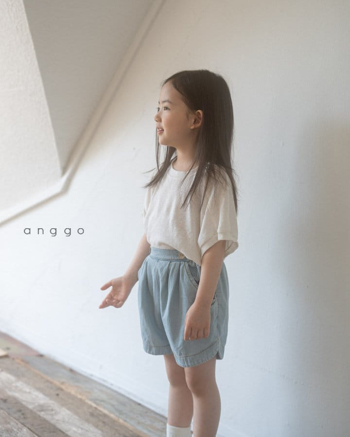 Anggo - Korean Children Fashion - #littlefashionista - Creamy Tee - 9