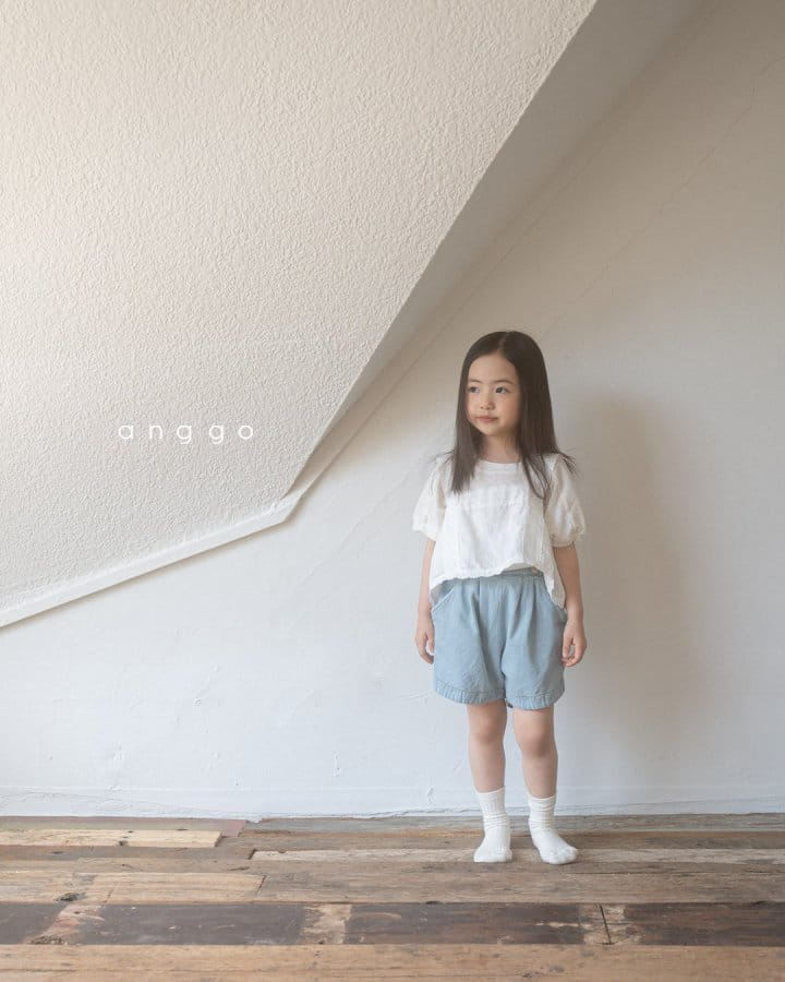 Anggo - Korean Children Fashion - #magicofchildhood - Creamy Tee - 10