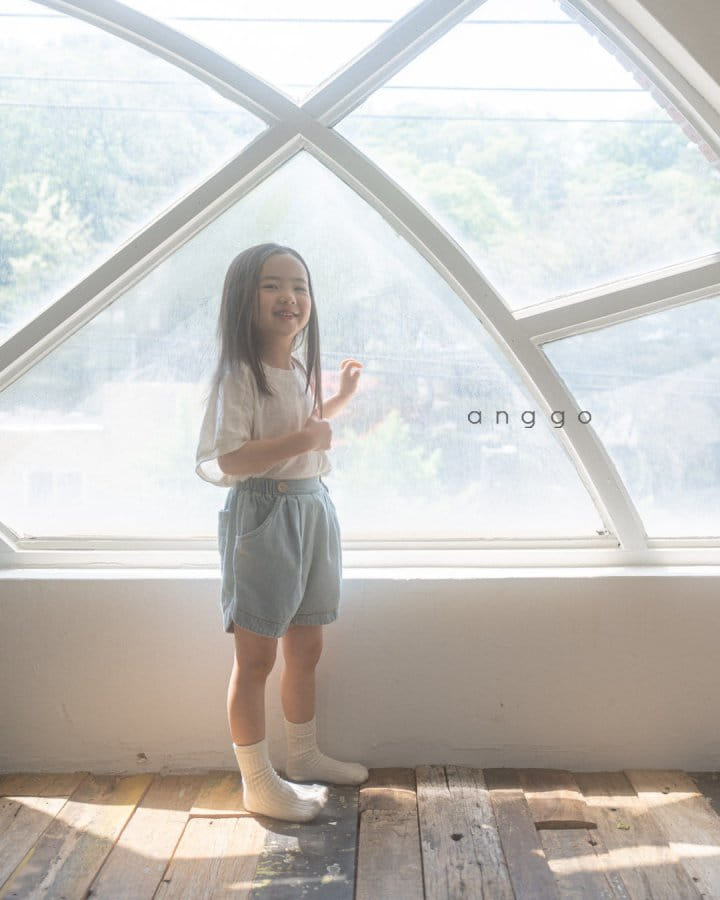 Anggo - Korean Children Fashion - #minifashionista - Creamy Tee - 11