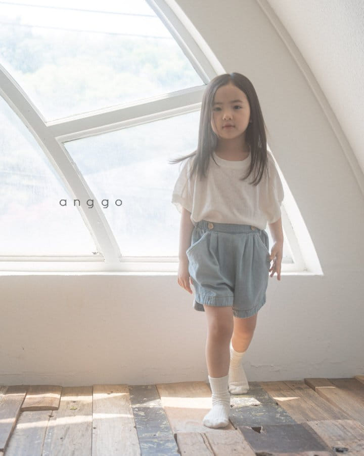 Anggo - Korean Children Fashion - #prettylittlegirls - Any Pants - 2