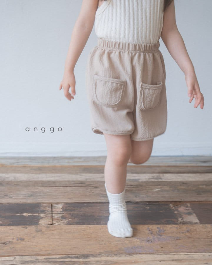 Anggo - Korean Children Fashion - #prettylittlegirls - Soboro Pants