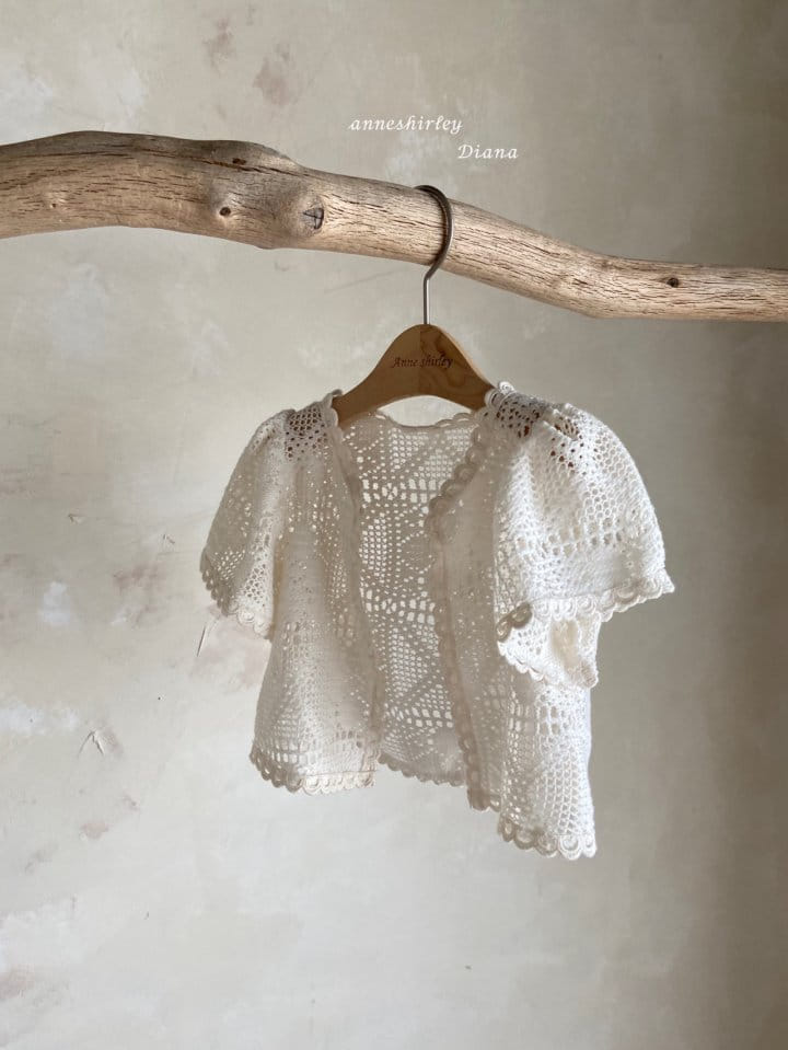 Anne Shirley - Korean Baby Fashion - #babyclothing - Marche Cardigan - 4