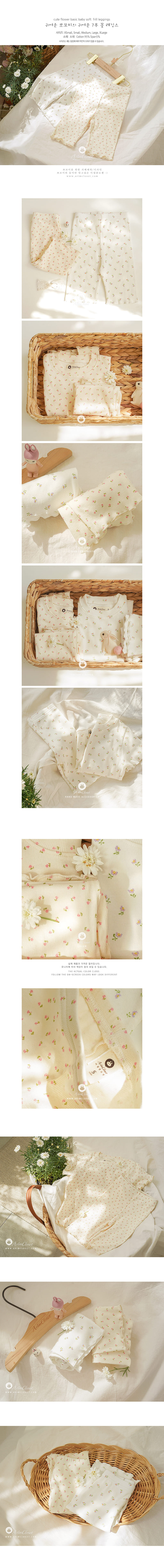 Arim Closet - Korean Children Fashion - #Kfashion4kids - Cute Flower Basic Baby Frill Leggings - 3