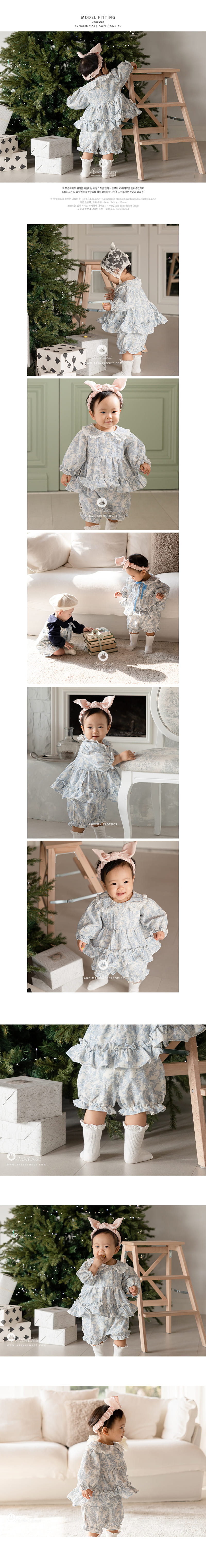 Arim Closet - Korean Children Fashion - #designkidswear - Romantic Blue Primium Alice Baby Bloomers - 4