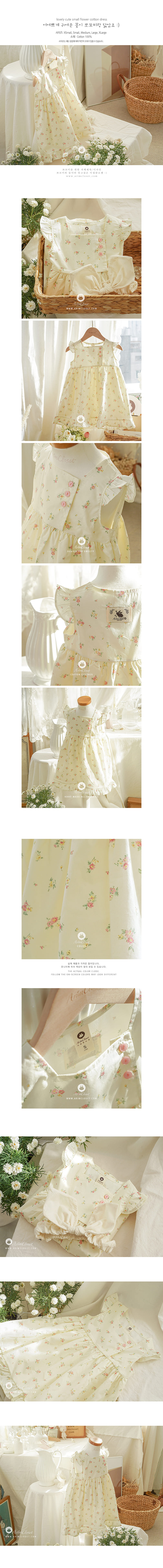 Arim Closet - Korean Children Fashion - #discoveringself - Lovely Cute Small Flower Cotton One-Piece - 3