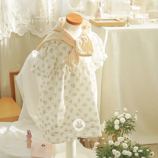 Arim Closet - Korean Children Fashion - #kidzfashiontrend - Lovely Pure Beige Flower C One-Piece