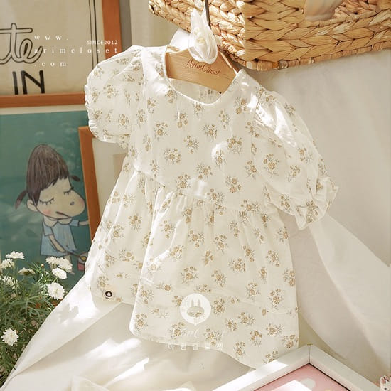 Arim Closet - Korean Children Fashion - #littlefashionista - Lovely Pure Flower C Baby Blouse