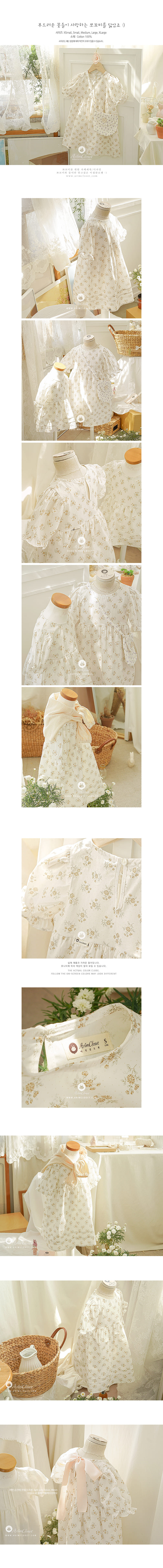 Arim Closet - Korean Children Fashion - #littlefashionista - Lovely Pure Beige Flower C One-Piece - 3