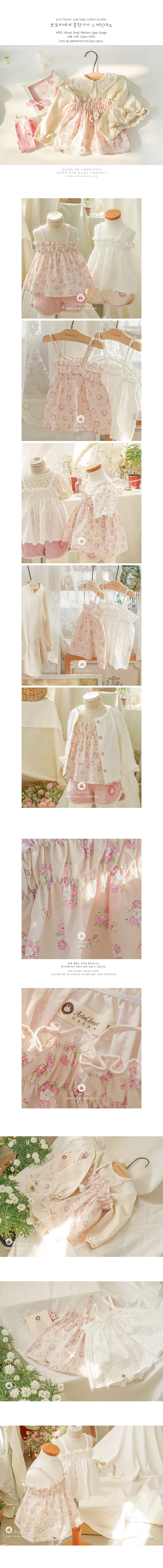 Arim Closet - Korean Children Fashion - #littlefashionista - Pink Flower Cute Baby C Bustier - 3