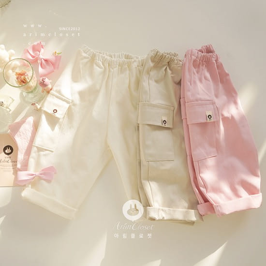 Arim Closet - Korean Children Fashion - #toddlerclothing - So Cute Baby Cargo Pants