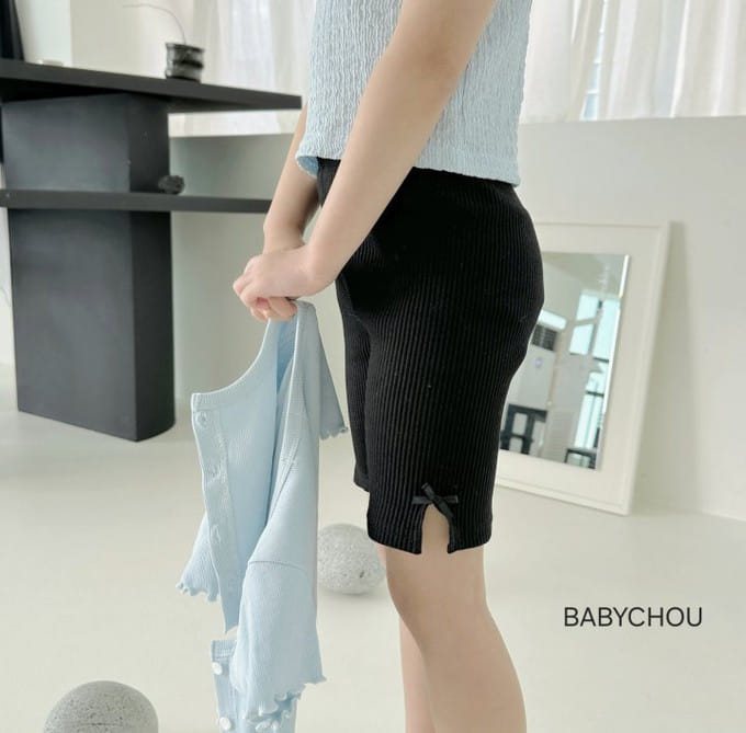 Babychou - Korean Children Fashion - #Kfashion4kids - Slinn Short Leggings