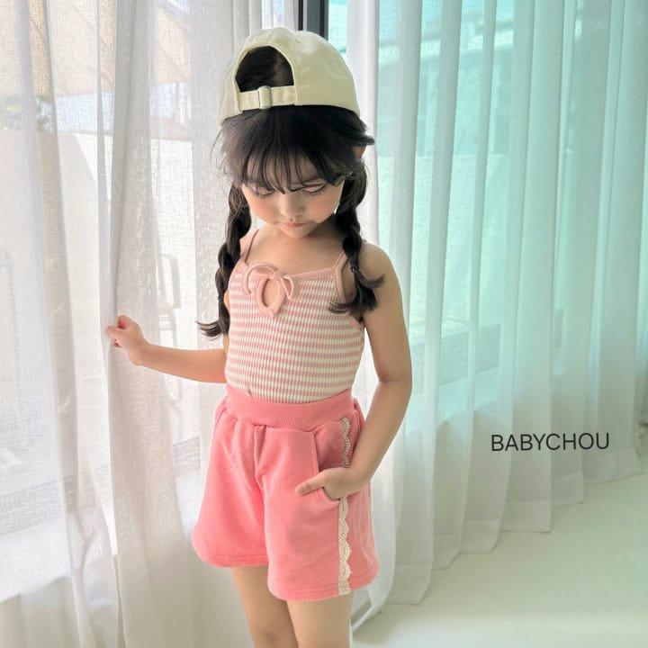 Babychou - Korean Children Fashion - #Kfashion4kids - ST Pants - 11