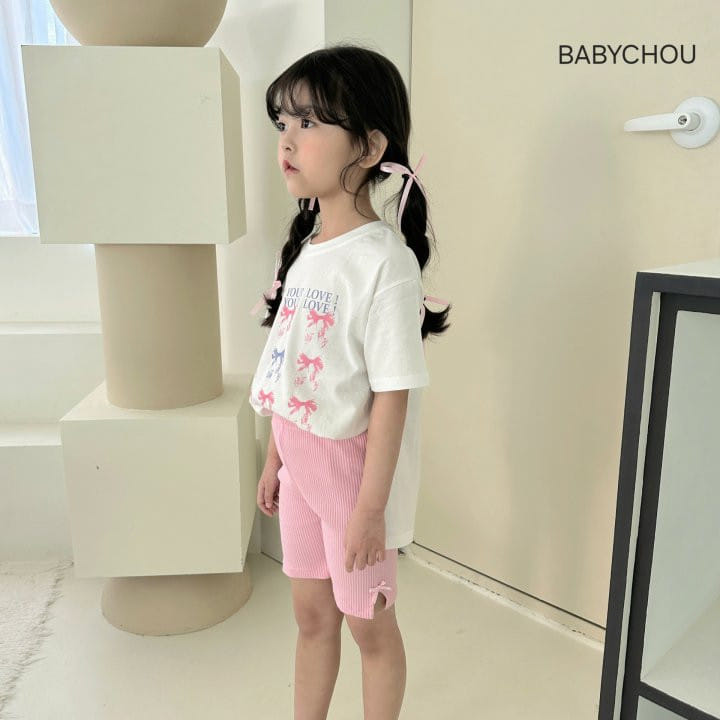 Babychou - Korean Children Fashion - #childofig - Slinn Short Leggings - 9