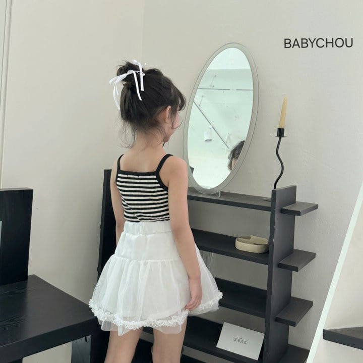 Babychou - Korean Children Fashion - #childofig - Sha Sha Skirt - 8