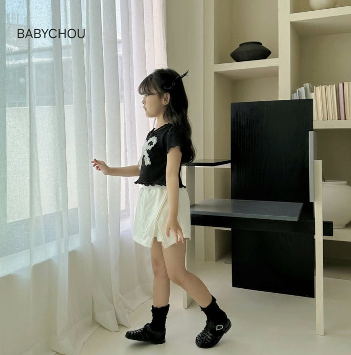 Babychou - Korean Children Fashion - #childofig - Alo Wrap Pants - 6