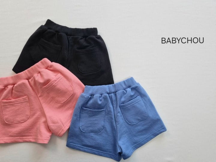 Babychou - Korean Children Fashion - #childofig - ST Pants - 3