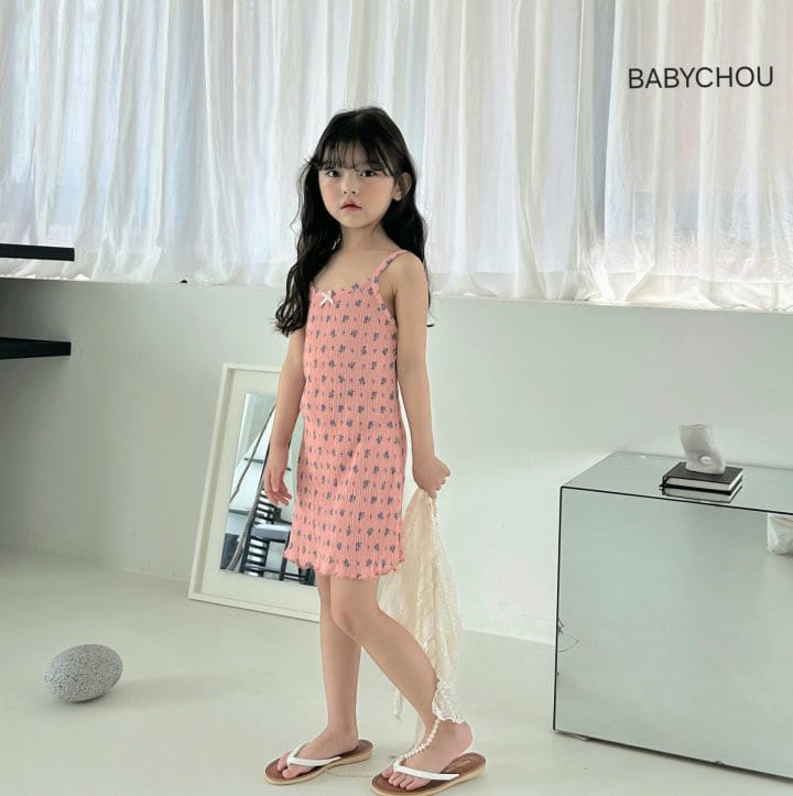 Babychou - Korean Children Fashion - #childofig - Rose Camisole One-Piece - 10