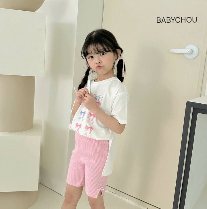 Babychou - Korean Children Fashion - #childrensboutique - Slinn Short Leggings - 10