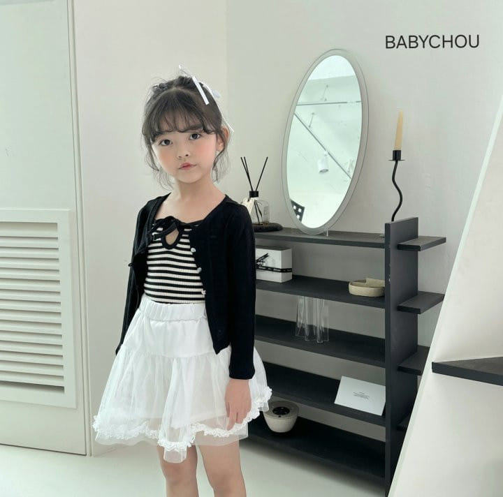 Babychou - Korean Children Fashion - #childrensboutique - Sha Sha Skirt - 9