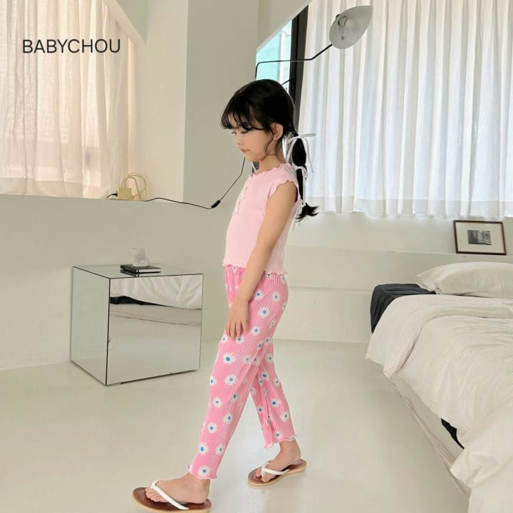 Babychou - Korean Children Fashion - #childrensboutique - Flower Pleats Pants - 5