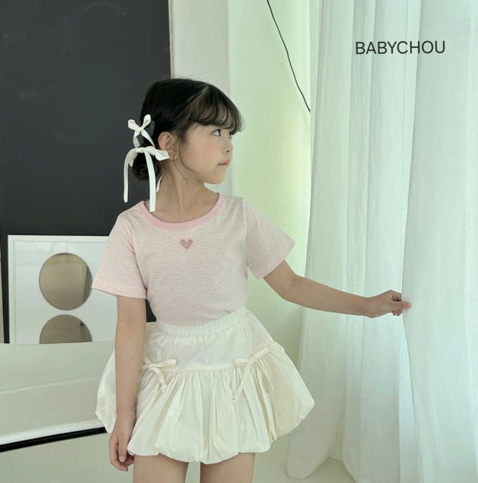 Babychou - Korean Children Fashion - #childrensboutique - Punching Heart Tee