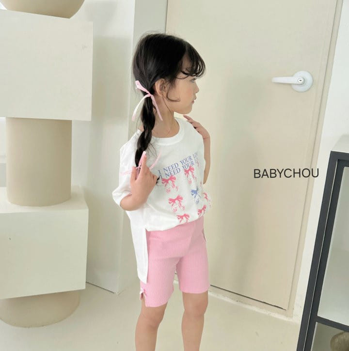 Babychou - Korean Children Fashion - #designkidswear - Slinn Short Leggings - 11