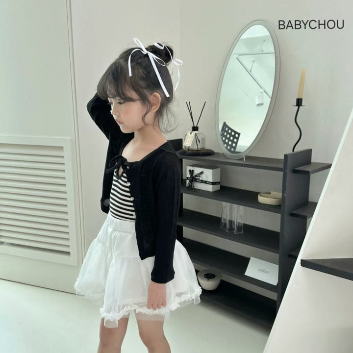 Babychou - Korean Children Fashion - #designkidswear - Sha Sha Skirt - 10