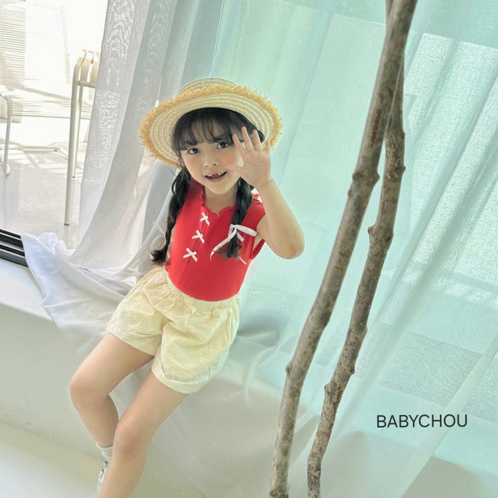 Babychou - Korean Children Fashion - #designkidswear - Lace Ribbon Pants - 7