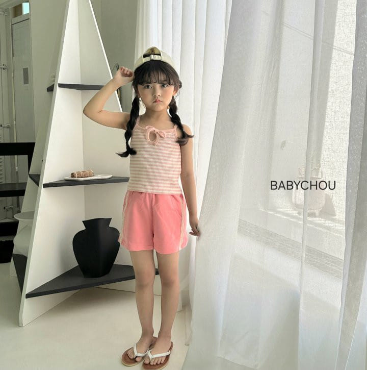 Babychou - Korean Children Fashion - #designkidswear - ST Pants - 5