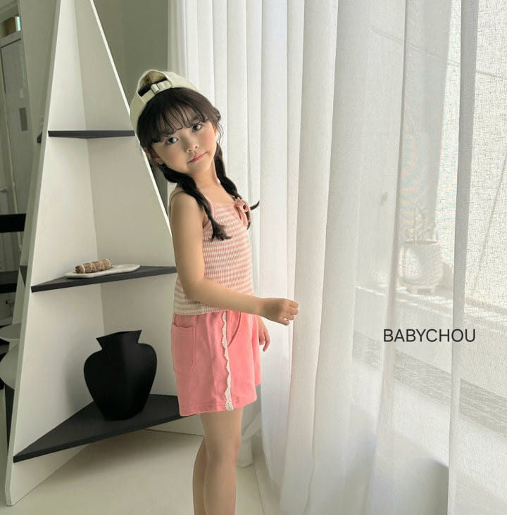 Babychou - Korean Children Fashion - #discoveringself - ST Pants - 6