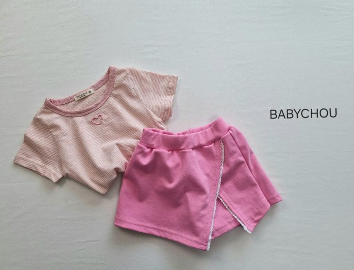 Babychou - Korean Children Fashion - #discoveringself - Punching Heart Tee - 3