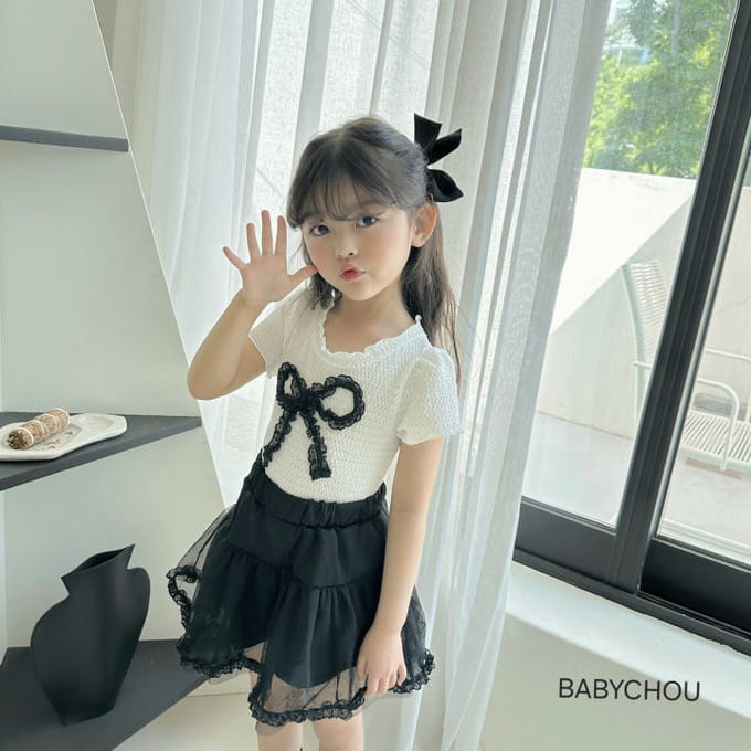 Babychou - Korean Children Fashion - #discoveringself - Mellow Tee