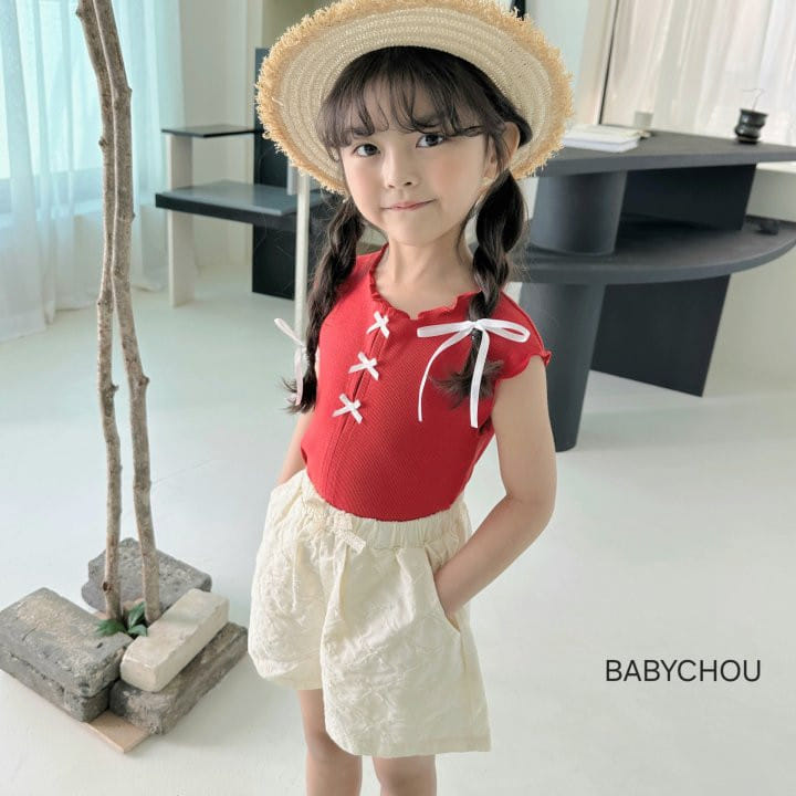 Babychou - Korean Children Fashion - #kidsshorts - Lace Ribbon Pants - 10