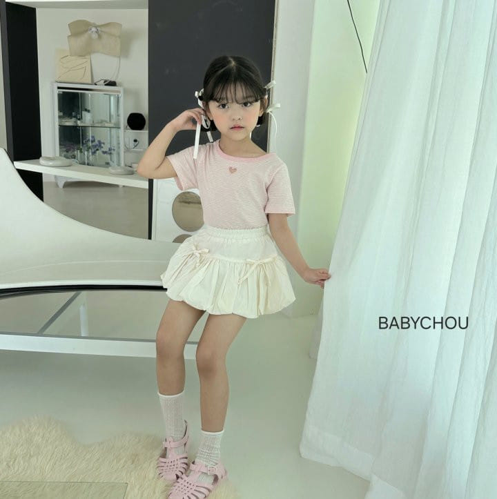 Babychou - Korean Children Fashion - #kidsshorts - Punching Heart Tee - 5