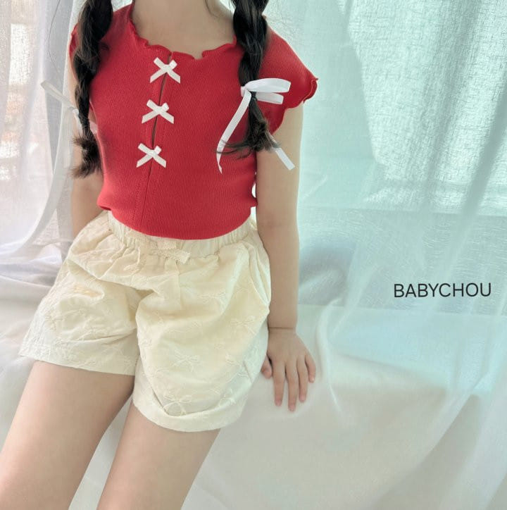 Babychou - Korean Children Fashion - #kidsstore - Lace Ribbon Pants - 11