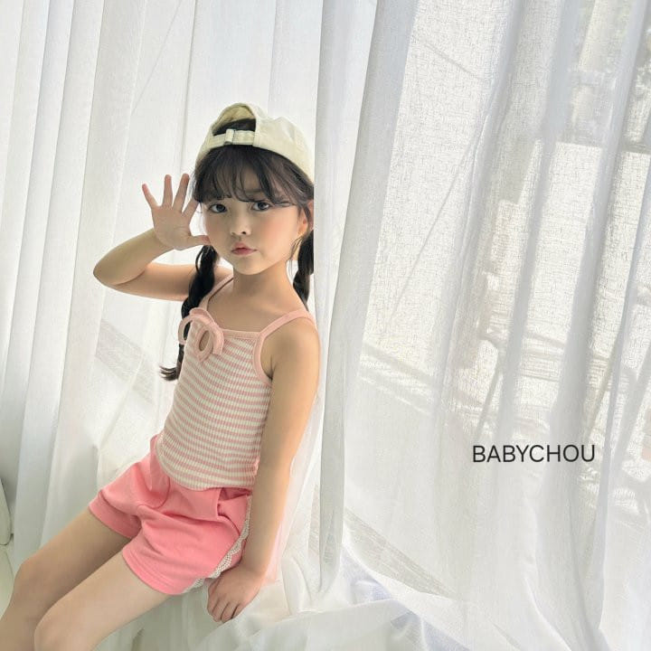 Babychou - Korean Children Fashion - #kidsstore - ST Pants - 9