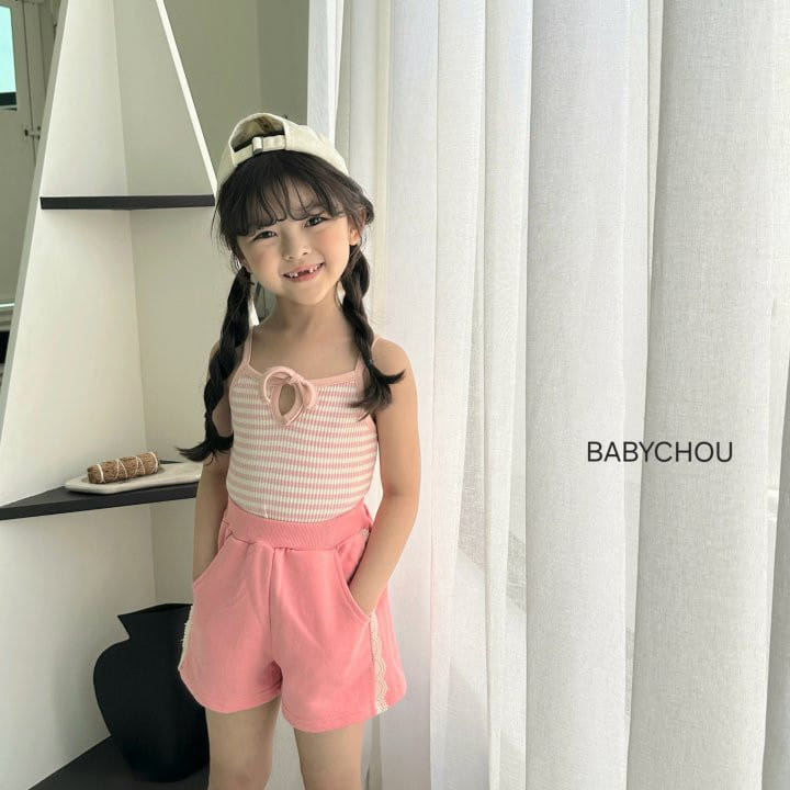 Babychou - Korean Children Fashion - #kidzfashiontrend - ST Pants - 10