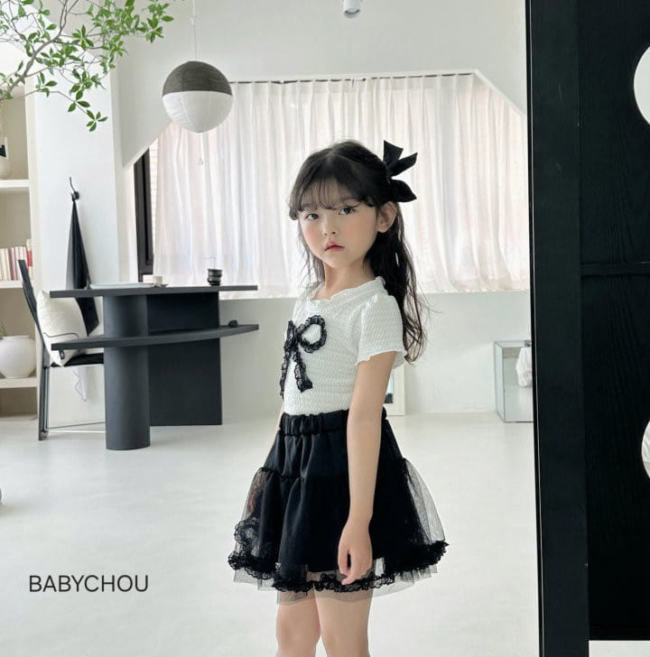 Babychou - Korean Children Fashion - #kidzfashiontrend - Mellow Tee - 5