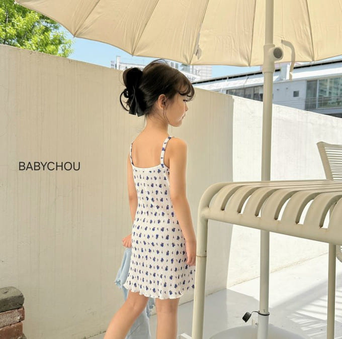 Babychou - Korean Children Fashion - #kidzfashiontrend - Rose Camisole One-Piece